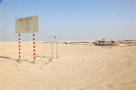 Zekreet Fort Ruins In Qatar Stock Image Image Of Landmark Qatar