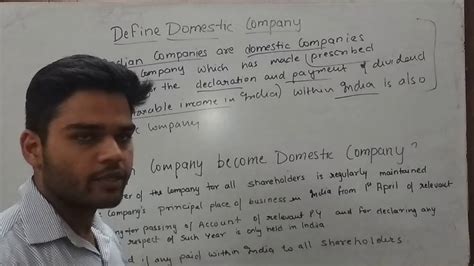 Domestic Company H Corporate Tax Planning Youtube