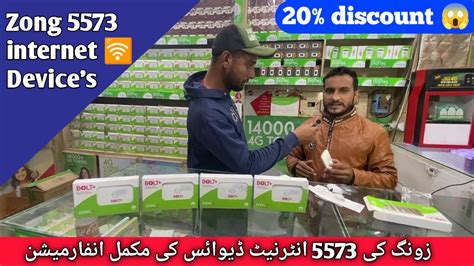 Zong 4G Internet Devices Prices In Pakistan Zong 5573 Internet Device