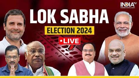 Lok Sabha Elections 2024 EC Seeks To Increase Voter Turnout In 11