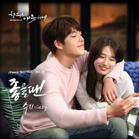 8 Drama Korea Yang Dibintangi Bae Suzy Semua Menang Penghargaan