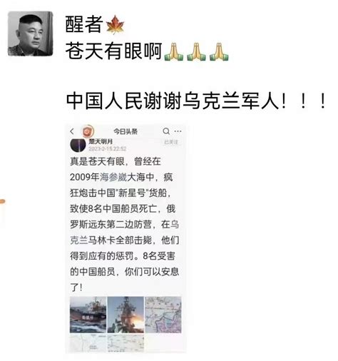 推上小隐 On Twitter 泽连斯基：我们有信心，不只可以战胜普丁，还包括普丁们；不只俄国的普丁，而是全世界的普丁 振奋人心。加油