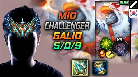 Challenger Mid Galio Build Rod Of Ages Aftershock Galio Mid Vs Sylas