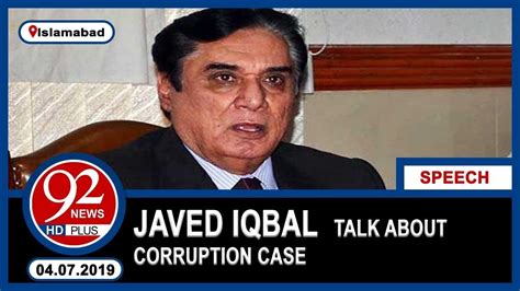 Chairman Nab Justice R Javed Iqbal Addresses Ceremony In Islamabad