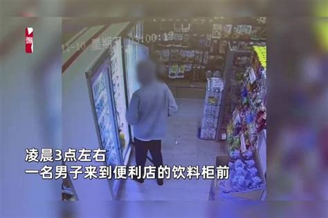 男子进店行窃被发现，店员追出让归还竟恐吓“弄死你”：吓得离职