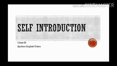 Class Iii Self Introduction Spoken English Youtube