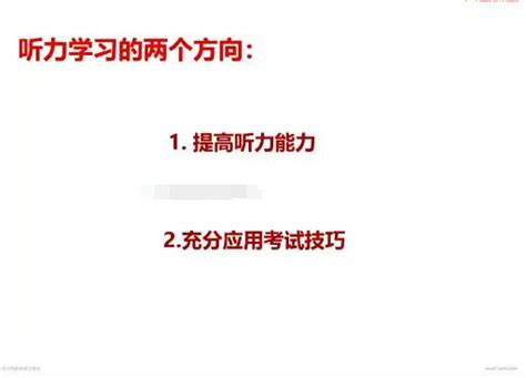 【高考英语】2023英语应用文读后续写 速成详细资料大全