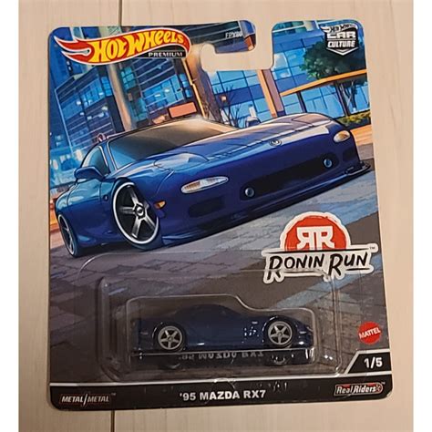 Hot Wheels Car Culture Ronin Run Mazda RX Yrs HCK Blue Shopee Philippines