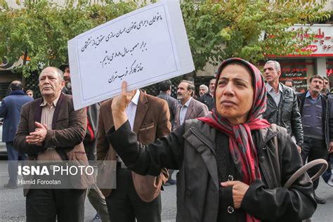 ایسنا تجمع کارگران در سالروز تصویب قانون کار