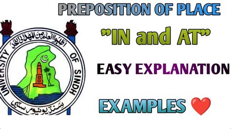 Preposition Of Place At In Easy Explanation University Of Sindh Past