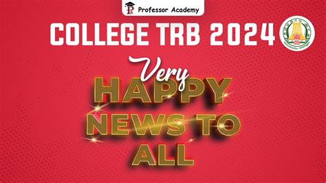 College TRB TNSET Aspirants Can Also Apply Now Very Happy News