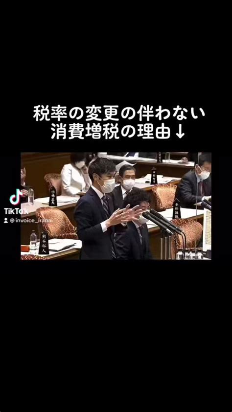 さとけん大阪府総裁Ⅹ🍥 On Twitter Rt Itokazunori 「送料無料ということはありえない。それは、あなたの