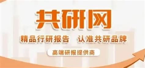 2022年中国预应力钢筒混凝土管（pccp）市场现状及龙头企业分析 图 哔哩哔哩