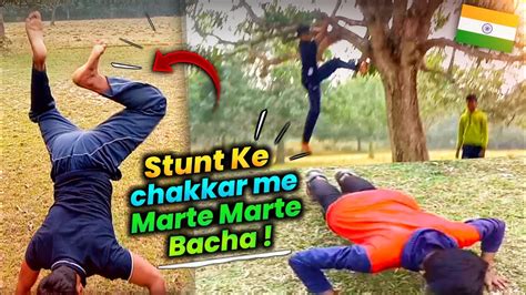 Stunt Dikhane Ke Chakker Me Marte Marte Bacha Vlog ️ Youtube