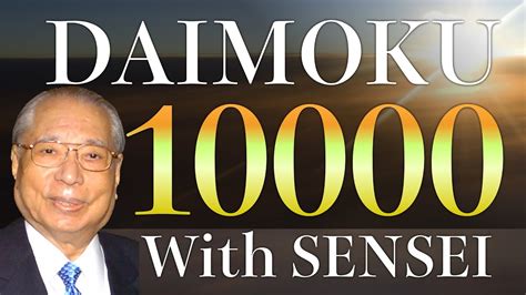 DAIMOKU 10000 Times With Ikeda Sensei 240minDaimoku SGI Nam Myoho