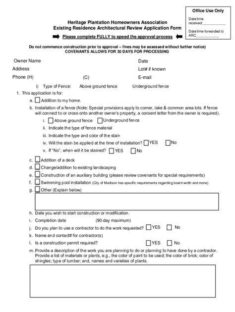 Fillable Online Hp Hoa Arc Form Arc Request Form Fax Email Print