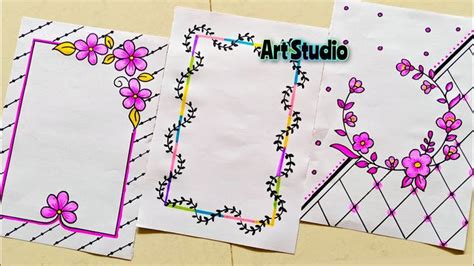 Quick Easy Border Designs For Beginners Project Work Designs Siders