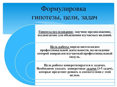 Методические указания по выполнению курсовой работы для специальности ...