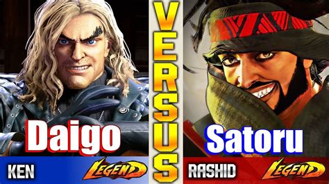 Sf Ken Daigo Vs Satoru Rashid High Level Youtube