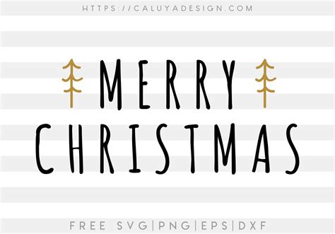 merrychristmassign-svg-main - CALUYA DESIGN