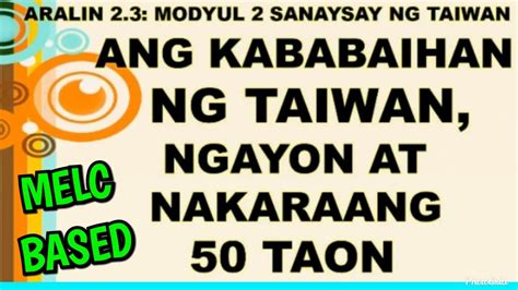 Sanaysay Tungkol Sa Pagkakaiba Ng Babae Noon At Ngayon Hot Sex