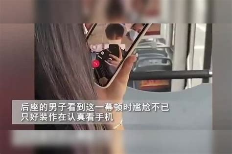 女子和闺蜜视频却把镜头对准后座，看到男子颜值网友秒懂：相中了后座男子镜头