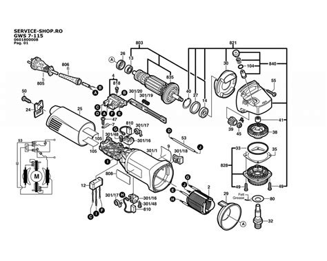 Bosch GWS 7-115 (0601800008-EU) - Service Shop
