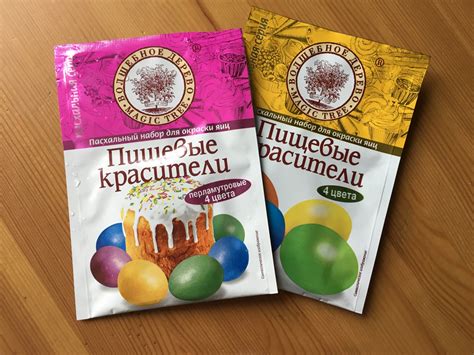 Пищевые красители Волшебное дерево Magic tree Пасхальный набор для ...