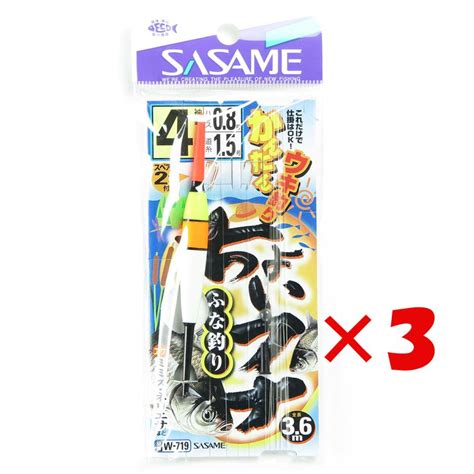 まとめ買い ×3個セット 】 ささめ針 Sasame W 719 チョイフナ 4号 釣り 釣り具 釣具 釣り用品 4941430752045