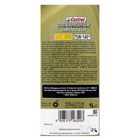 【易油網】【缺貨】CASTROL 75W140 Syntrax Limited Slip 75W-140 齒輪油 手排油 | Yahoo奇摩拍賣