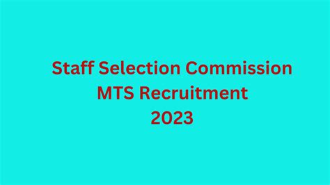 SSC MTS Recruitment 2023