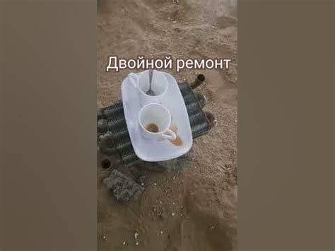 #2024 #юмор #работа #газовик #чебоксары #рек #чувашия #канаш #shorts # ...