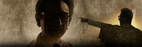 Thackeray Movie: Review | Release Date (2019) | Songs | Music | Images ...