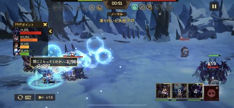 無名騎士団 評価レビュー、ドット絵で楽しめる収集型rpg Applizm