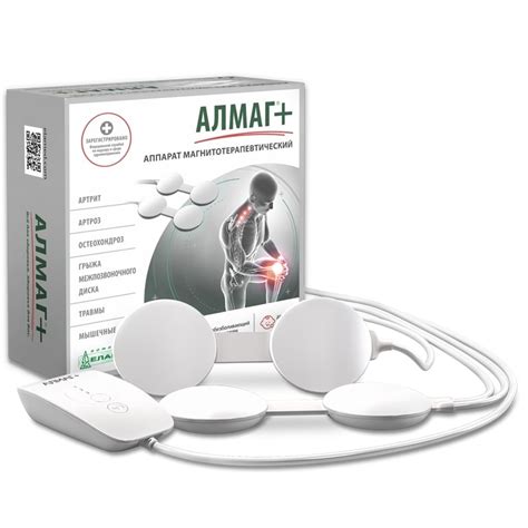 Купить Алмаг-Плюс аппарат магнитотерапевтический за 16 990 р. Перейти к ...