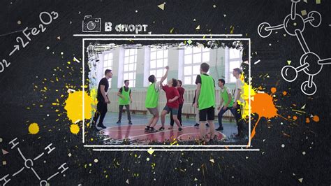 ШКОЛЬНАЯ ЖИЗНЬ - YouTube