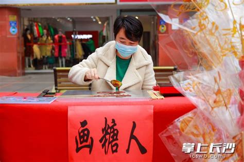 组图｜浏阳市“河畔季风”——春节消费嘉年华暨淮川街道年货节热闹启幕 浏阳民生 长沙晚报网