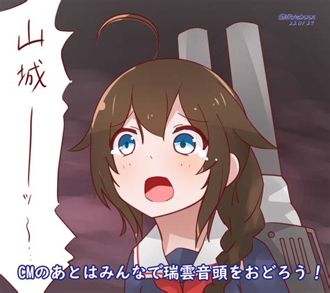 ミッチェル on Twitter 艦これアニメ放送を記念して再掲 今回はガッチガチのシリアス路線みたいですね 艦これ いつ海