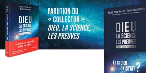 Dieu La Science Les Preuves Le Best Seller Aux 200 000 Exemplaires Propose Une édition