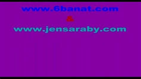 3rab Nar Videos XVIDEOS