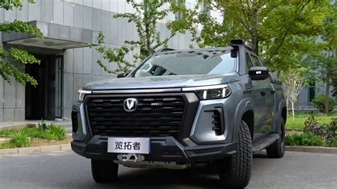 CHANGAN HUNTER PRO EDITION 2024 YouTube