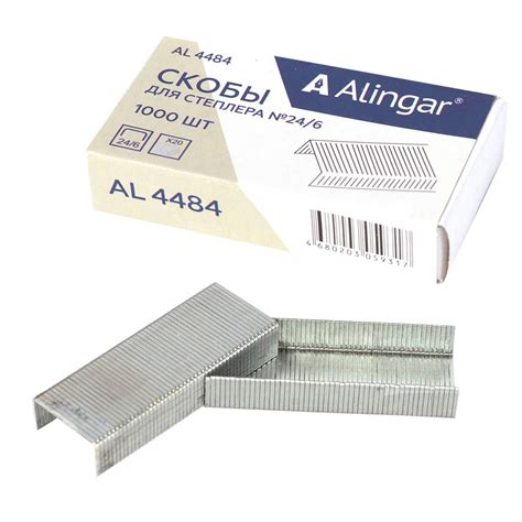Скобы для степлера №24/6 "ALINGAR", оцинкованные, до 30 л, 1000 шт уп ...