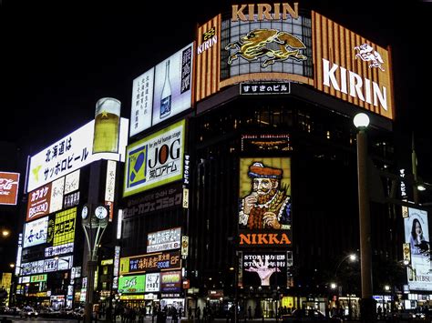 Susukino, Sapporo, Japan image - Free stock photo - Public Domain photo ...