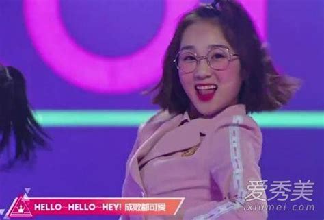 創造101主題曲c位是誰 創造101李子璇為什麼是c位 每日頭條