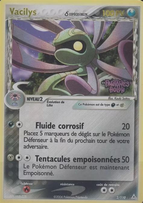 Vacilys Ex Fant Mes Holon Carte Pokemon