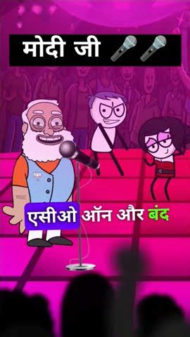 Hot Video YouTube