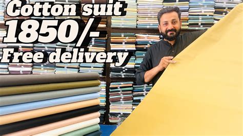 Hard Finish Cotton July Bin Dawood Fabrics Factory Outlet