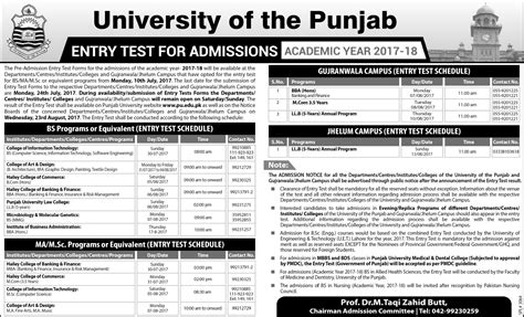 Pu Admission Online Jodi Leanna