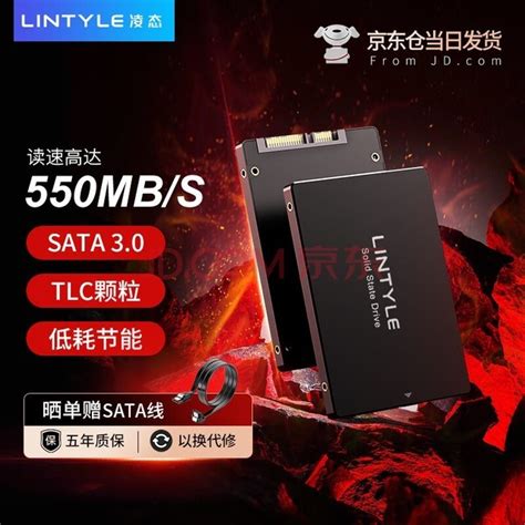 Sata接口ssd Ssd固态硬盘选购指南：四款值得推荐的产品解析（全文）金士顿 A400游戏硬件 中关村在线