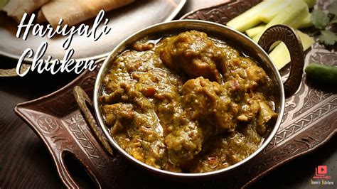 Hariyali Chicken Curry Recipe Green Chicken Curry Recipe Hyderabadi Hara Murgh Curry Youtube